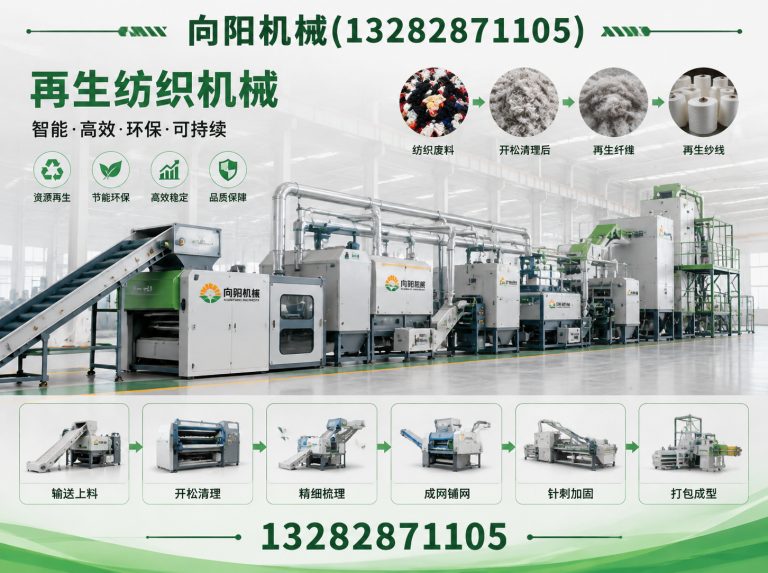 遂宁液压打包机展示图